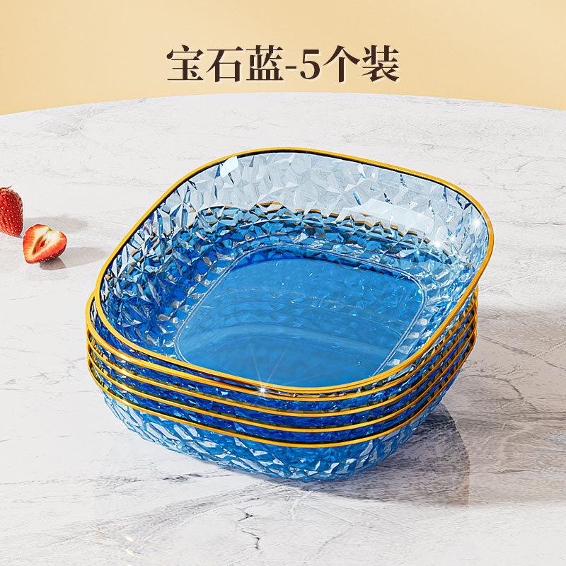 Spit Bone Plate Household Food Grade Snack Plate Fruit Plate Light Luxury Dining Table Garbage Residue Plate High-Grade Small Plate Plate
