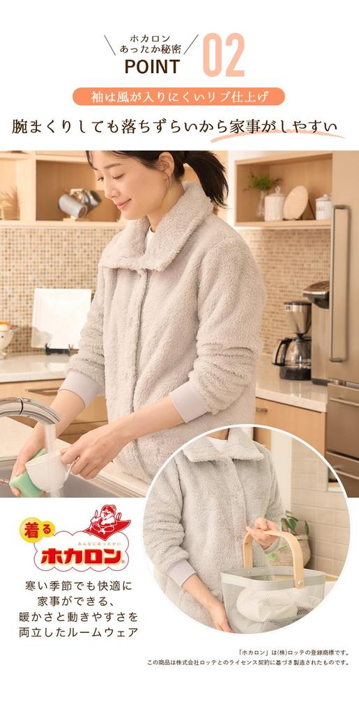 Hokaron Women's Wearable Blanket, Charcoal, Medium