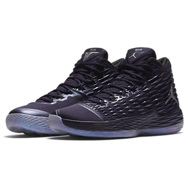 Air Jordan Melo M13 'Purple Dynasty Metallic Silver' Men's 881562-505