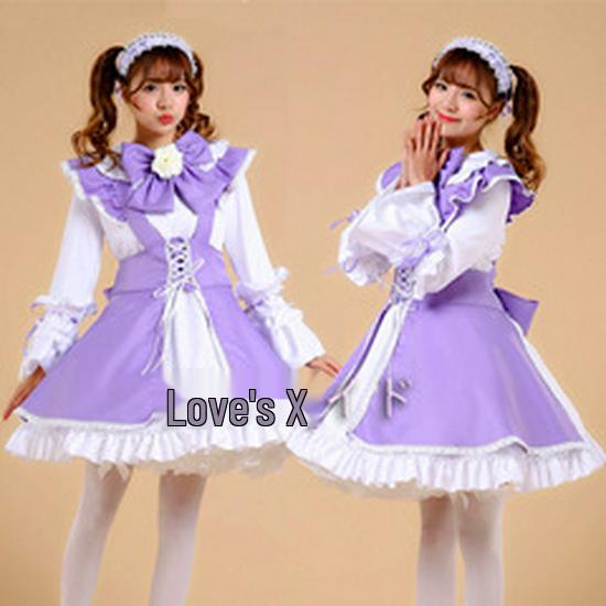 Alice In Wonderland Sky Blue Maid Cosplay Costume
