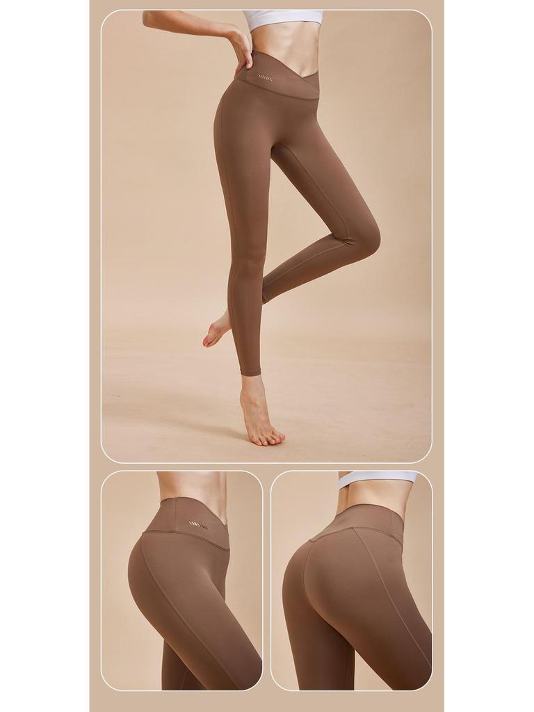 Nude Feeling High-Waisted Quick-Dry Yoga Pants with Tummy Control & Seamless Design for Sports & Fitness