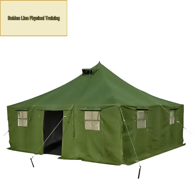 Golden Lion 81 Type Squad Tent