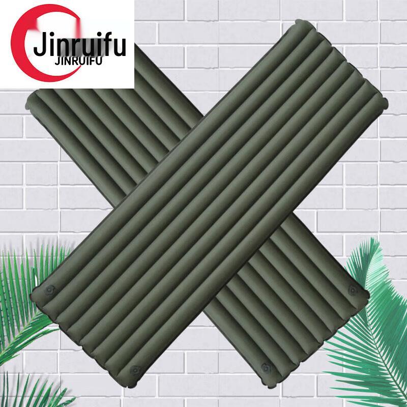 JinRuiFu Ultralight Inflatable Camping Pad