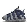 Nike Air More Uptempo PS Cool Grey Midnight Navy Kids Sneakers White DM3318-009