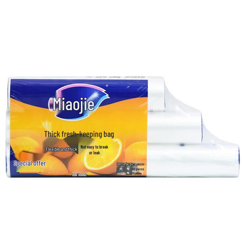 Miaojie Tear-off PE Food Storage Bags