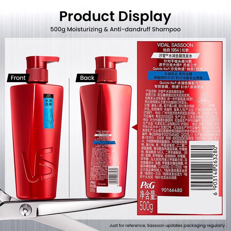 VS Sassoon Shampoo Hydrating Dandruff-Removal Designed For Dry Hair