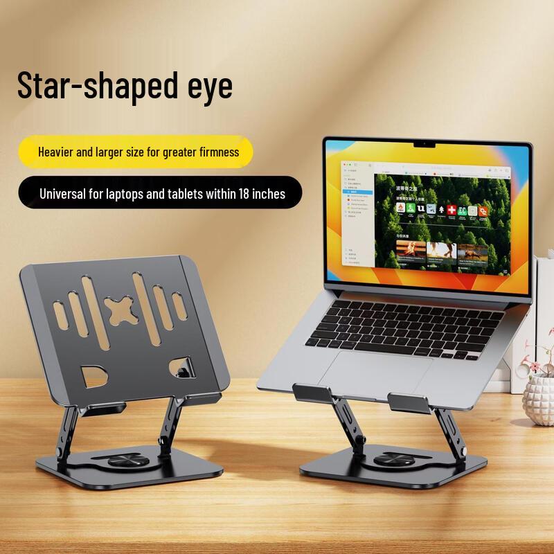 OLOEY Rotating Laptop & Tablet Stand
