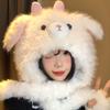 The ears will move~ Cute little wool fleece hat female winter cartoon sweet face small warm ear protection Lei Feng hat