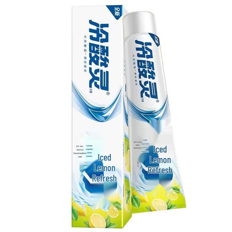 Leng Suan Ling Ice Lemon Refreshing Toothpaste