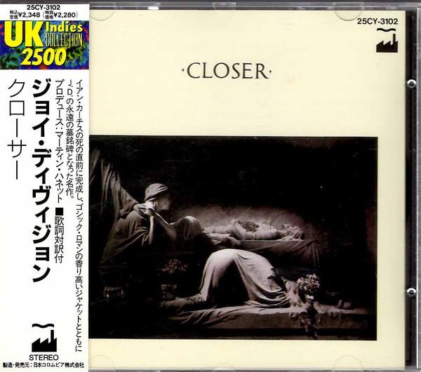 

CD JOY DIVISION - Closer 25CY3102 Factory 1990 Japan Rock Used