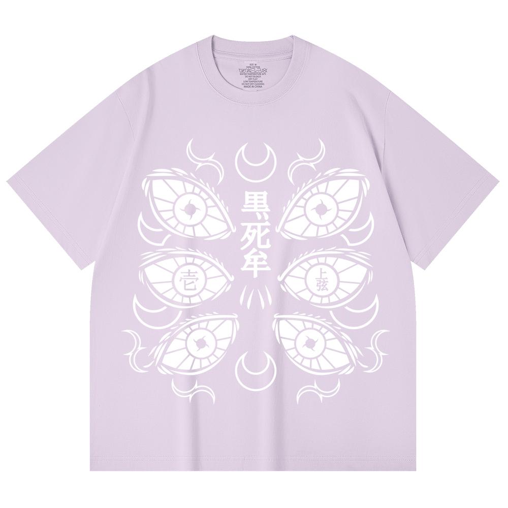 230 Gsm 100% Cotton Demon Slayer V118 Kokushibo Print Unisex Heavy Cotton T Shirt