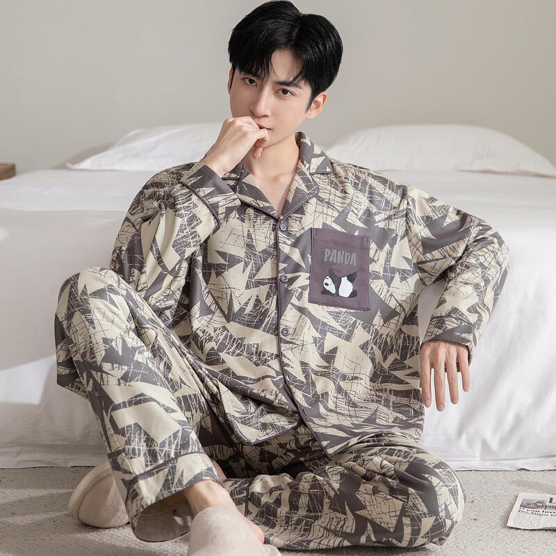 Мужской термопижамный комплект для дома Miling