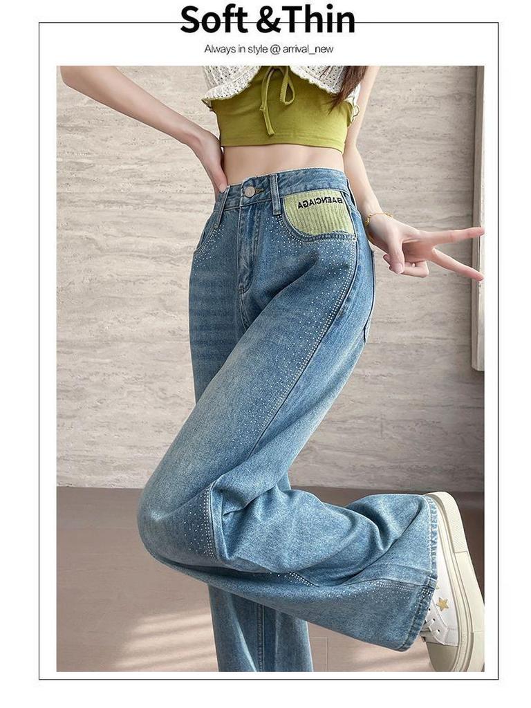 Women's Summer Rhinestone High-Waisted Floor-Length Jeans
