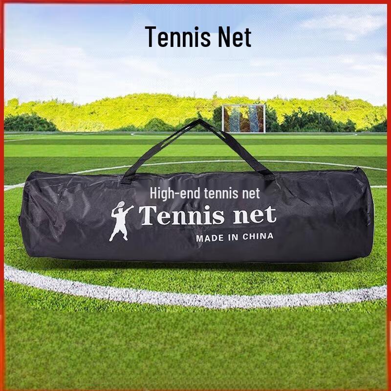 WEZHO Standard Competition Doubles Tennis Net