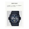 [Casio] G-Shock Watch [Domestic Genuine Product] Radio Solar AWG-M100SB-2AJF Black