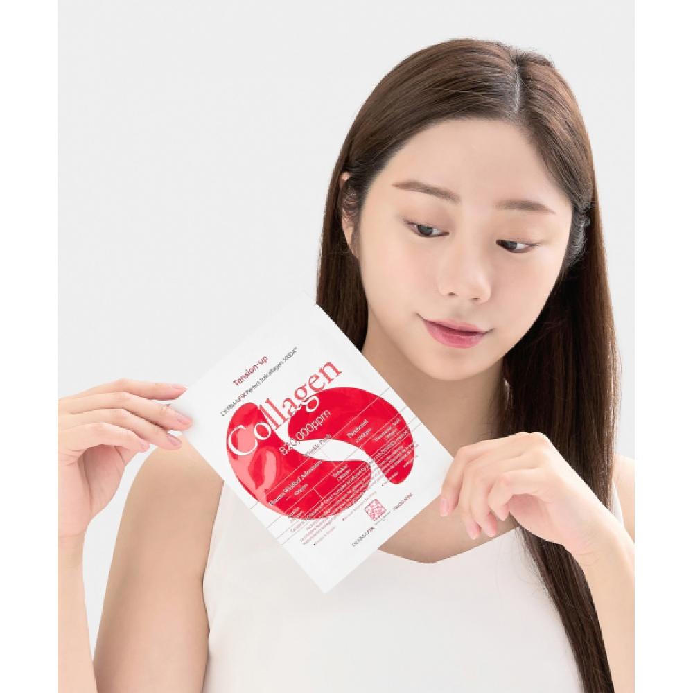 Dermafix Real Collagen Tension Up Wrinkle Patch 4 Sheets NONE