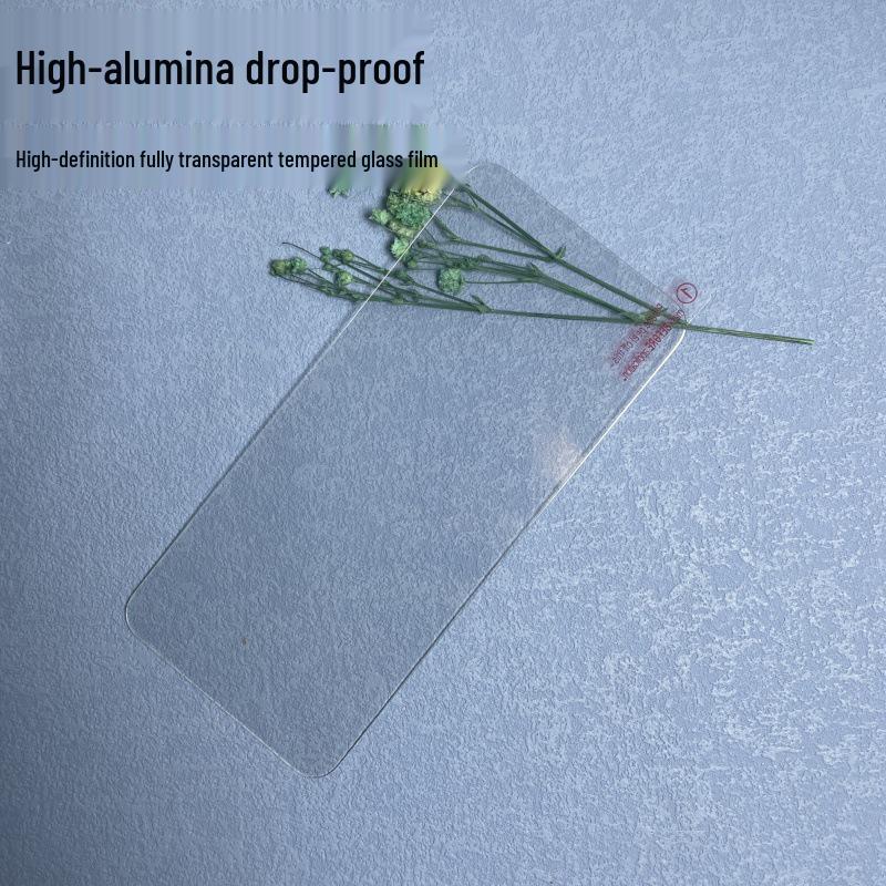 

Защитное стекло для экрана Meizu 21Note/21Pro HD с защитой от шпионажа Meizu 21