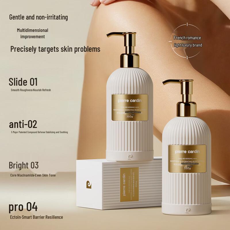 Pierre Cardin Loção Corporal Ácido Frutícola Rejuvenescedora