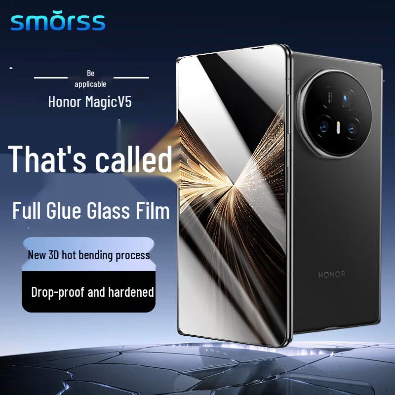 Protetores de Tela para Celular Smorss Honor