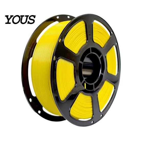 DIY Figurine Printing Material PETG 3D Printer Filament, 1.75mm Weather-Resistant High Toughness Low Shrinkage Filament Accessories for Projects,