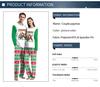 Pijamale de cuplu europene și americane de primăvară 2024: Set din două piese cu mâneci lungi, gât rotund și pantaloni de trening
