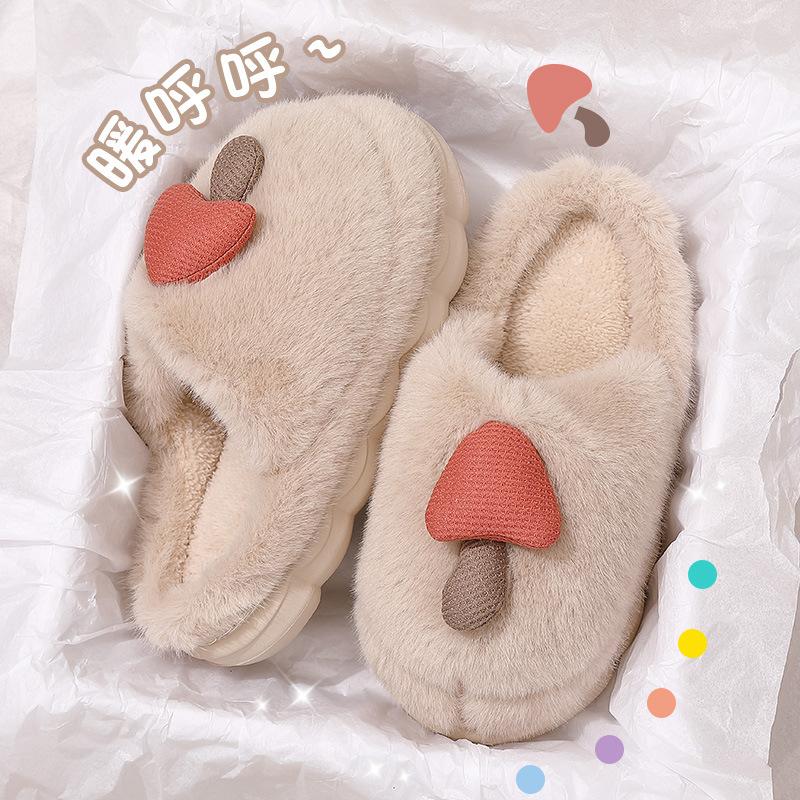 Cotton slippers winter 2025 new home indoor plush warm non-slip thick-soled cotton shoes