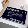 Creative Slogan Entrance Doormat