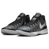 Nike Zoom LeBron NXXT Gen Svart Ulvegrå Herresneakers Hvit Lys-Bein DR8784-005