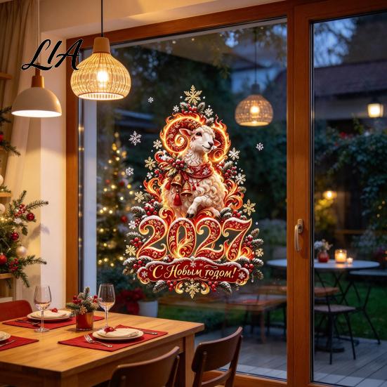 Static Window Clings for New Year 2027 Flame Goat Glass Sticker, PVC Zodiac Sheep Cling with Pine Branches Red Berries and Double Sided Decorations