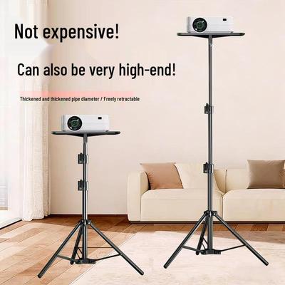 Punch-Free Wall-Mounted Adjustable Bedside Tray & Projector Stand
