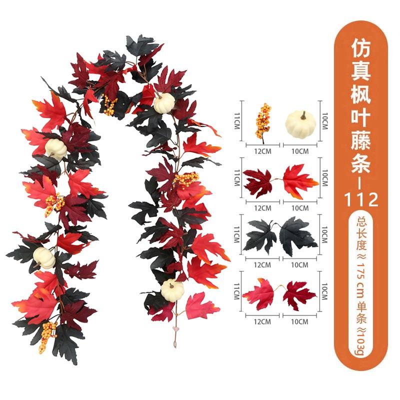 Artificial Maple Leaf Vine Fall Decor Black Leaves Harvest Season Home Decoration Silk Floral Garland