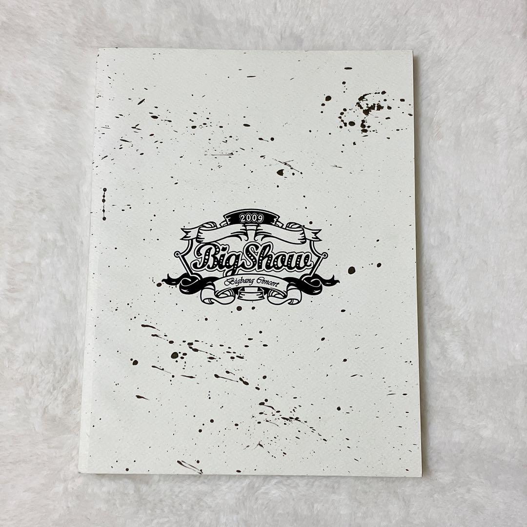 

[USED] BIGBANG2009 Concert BIGSHOW Pamphlet Photobook