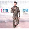 Mens Camo Rash Guard Full Body UV Protection Dive Suit With Hood Surfing Snorkeling Swimming Water Sports