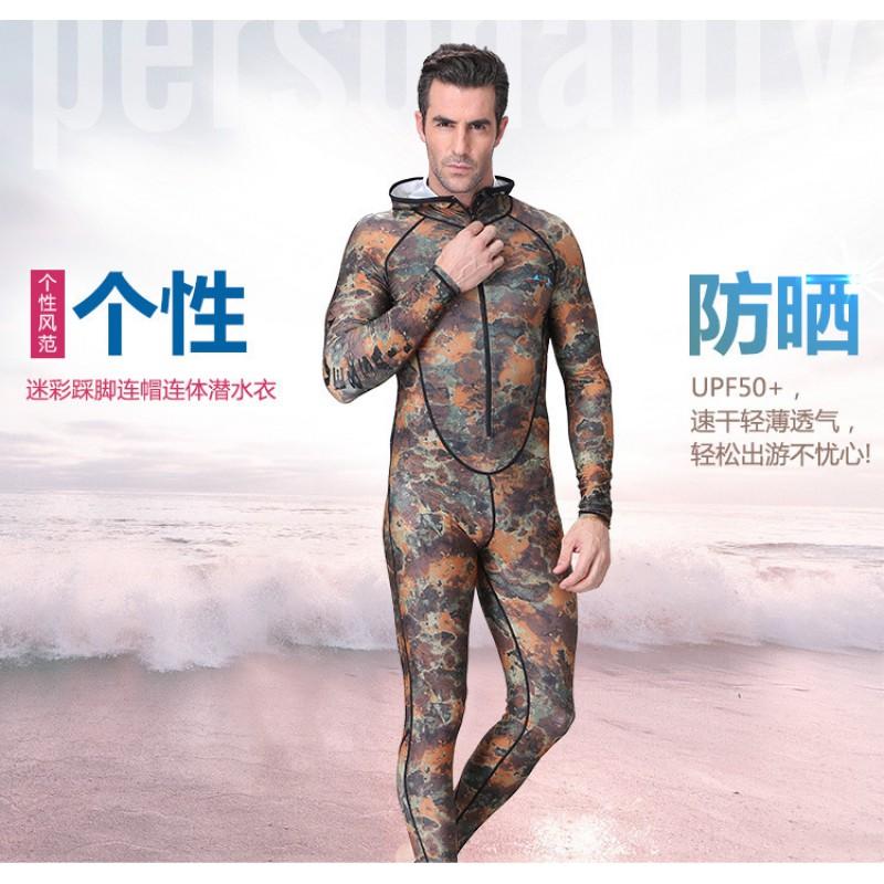 Mens Camo Rash Guard Full Body UV Protection Dive Suit With Hood Surfing Snorkeling Swimming Water Sports