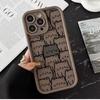 Funny Black Cartoon Cat Phone Case For iPhone Apple 17 AIR 16 16E 11 12 13 14 15 XR Plus Pro Max DIY Case TPU Shockproof Cover