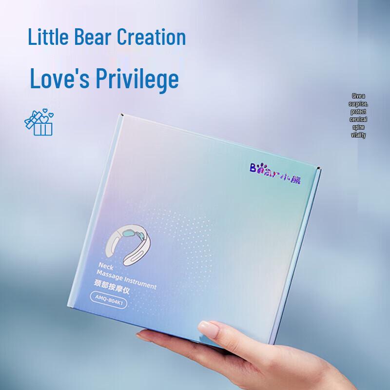 Little Bear Smart Cervical Neck Pulse Massager