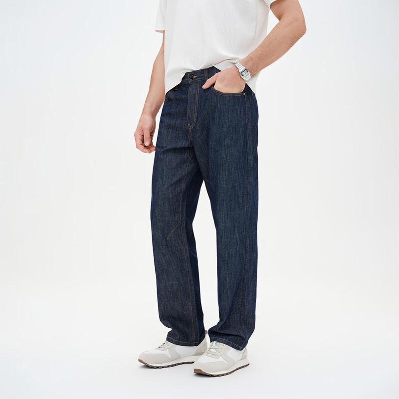 Giovanni Valentino Men's Dark Blue Antibacterial Loose Straight Jeans