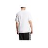 Adidas Originals Trefoil Essentials Tee Series Simple Brand Logo Comfortable Fashion Knit Crew Neck Short Sleeve T-Shirt Men Tops White JI8544