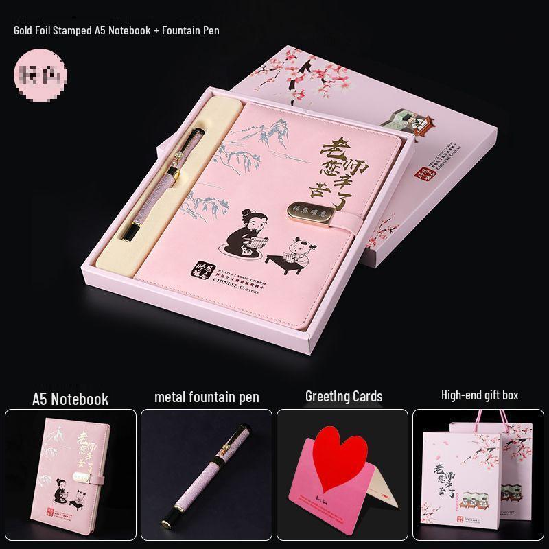 Graduation and Teacher's Day Gifts: Gender-Neutral Notebooks for Kindergarten, Primary, Junior High, and High School Teachers