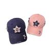 Retro hole five-pointed star baseball cap female face small summer big head circumference thin breathable versatile cap