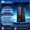 Huawei Qingyun W585x Desktop PC (CN Version)