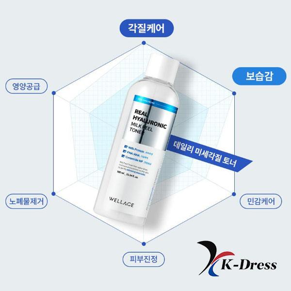 Wellage Real Hyaluronic Milk Peel Toner 300ml