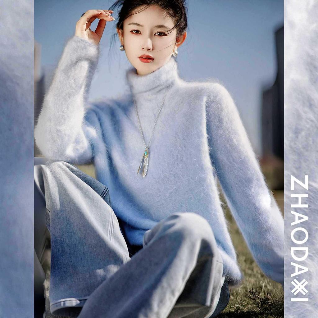 Cashmere Mulberry Silk Fur Brushed High Neck Sweater for Women - 2026 Series.