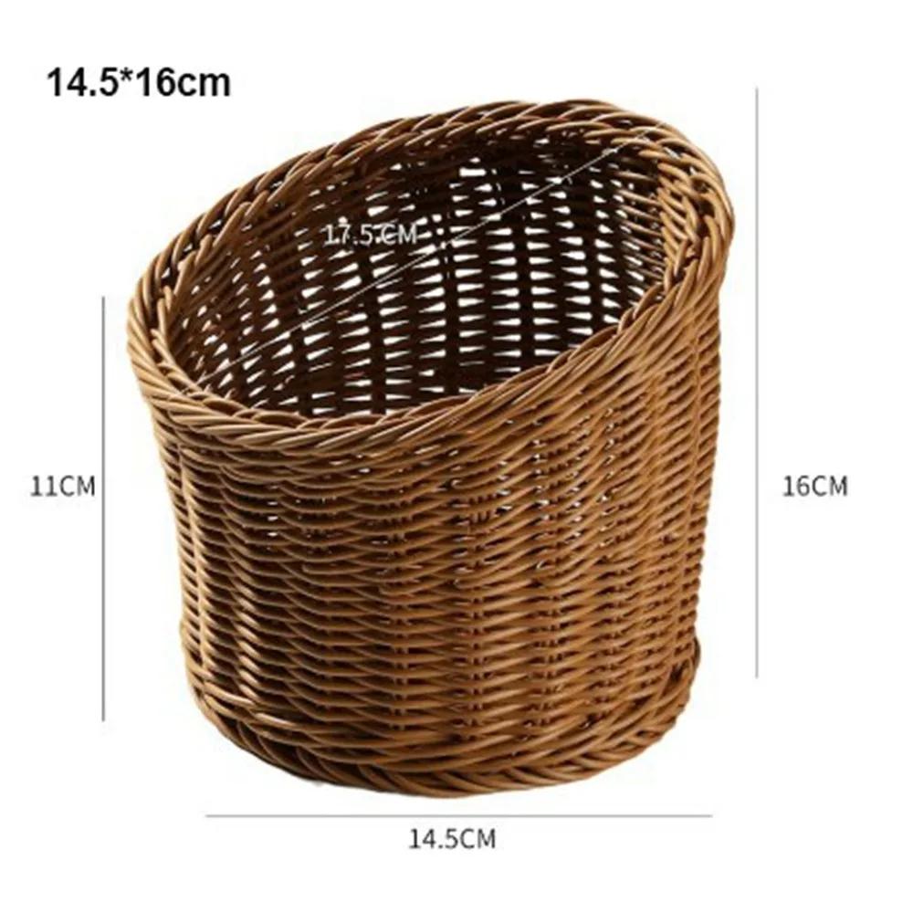 Hardness Imitation Rattan Wicker Basket Handwoven Household Round Storage Box Cosmetic House Kitchen Supplies 9 Styles