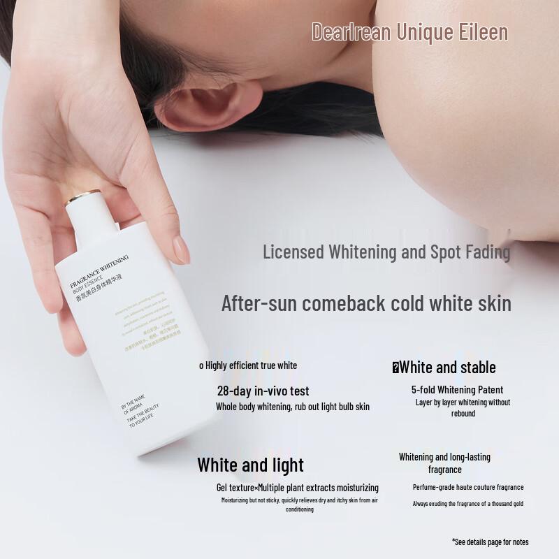 Dear Irean Scented Whitening Body Serum