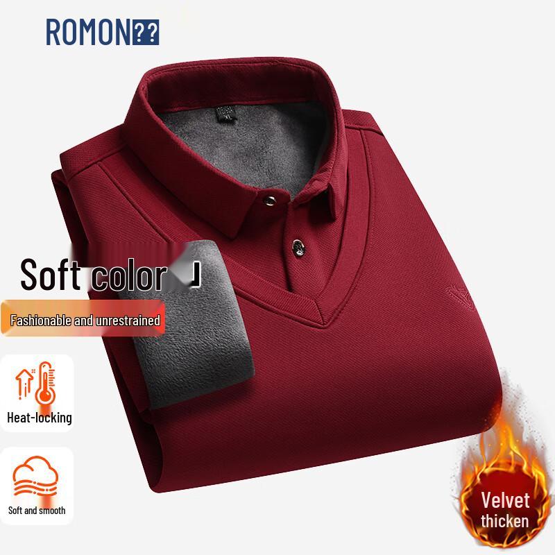 ROMON Men s Faux Two-Piece Thermal Knit Pullover Sweater 2XL