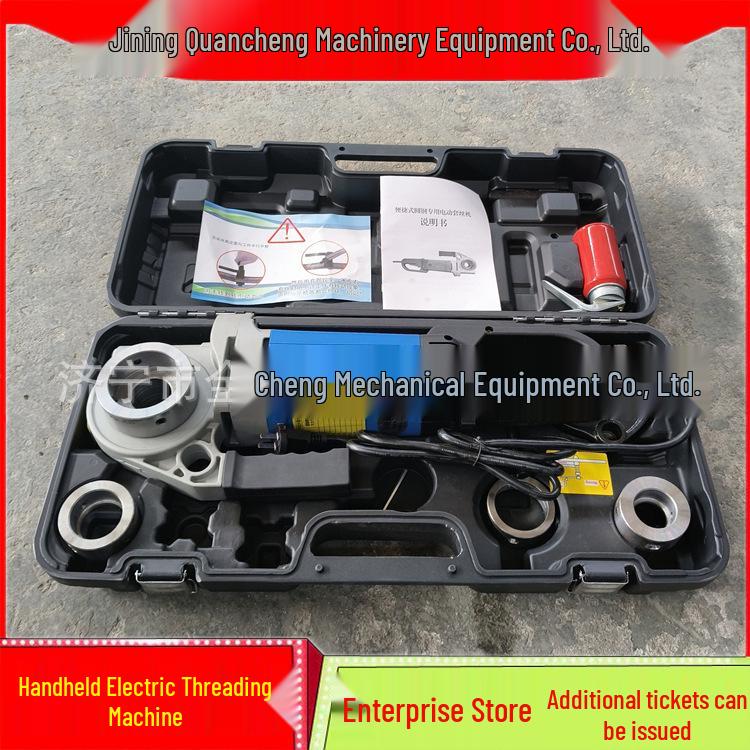 Portable Electric Hinge Wrench & Steel Pipe Threader
