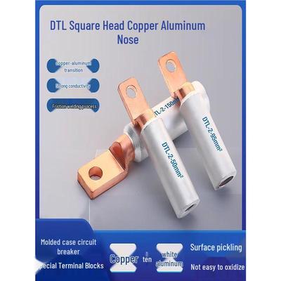 DTL-50/70/95 Square Head Copper-Aluminum Transition Lug with Plastic Shell for Circuit Breakers and Cable Terminals