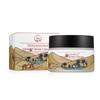 Treeannsea Desert Cream 50g