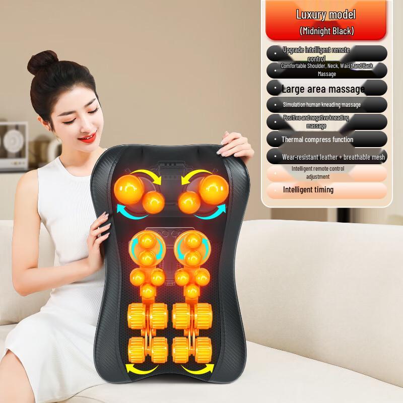 Full Body Shiatsu Massage Chair Pad